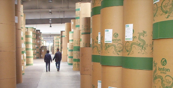 La empresa