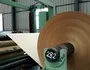 Bobina de papel kraft para enmascarar